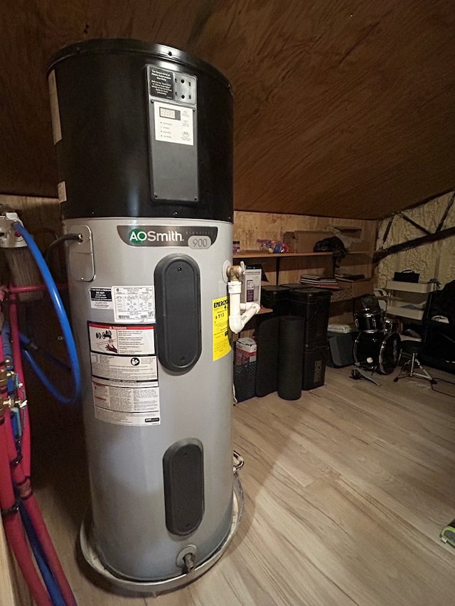 489 Skipper Rd, Malvern, AL 36375 - utility room featuring hybrid water heater