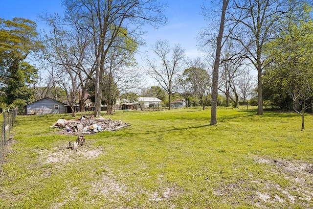 view of yard