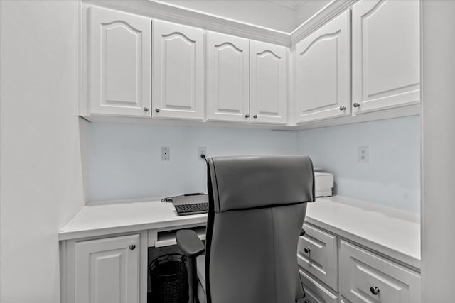 office area featuring built in study area