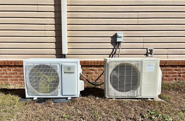 exterior details featuring ac unit