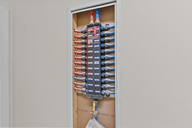 view of utility room