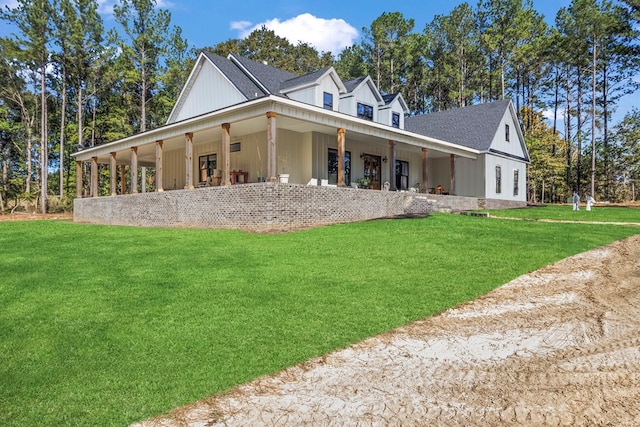 view of property exterior featuring a yard