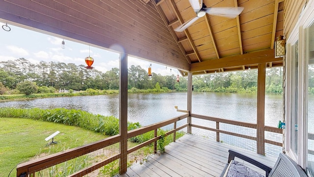 8875 E State Highway 52, Webb, AL 36376 - dock area with a water view, view of wooded area, and a lawn