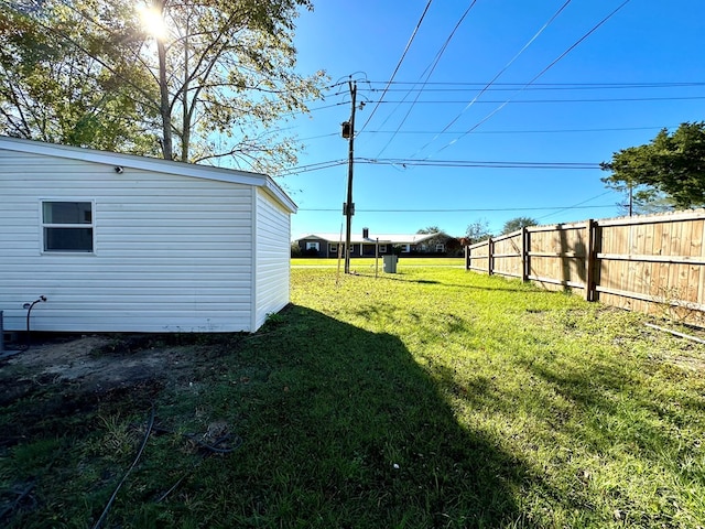 view of yard