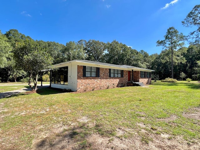 view of front of house with a front yard