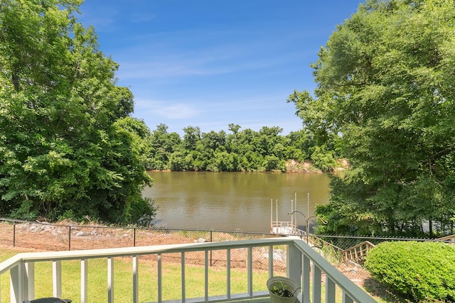 876 Boat Landing Rd, Gordon, AL 36343 - water view