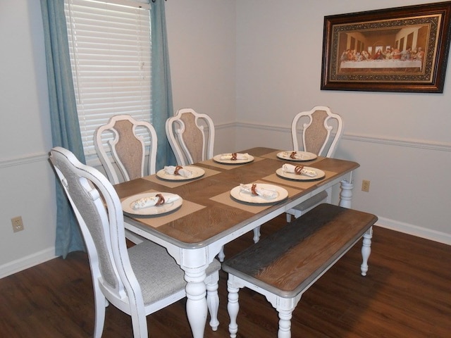 363 Vining Dr, Dothan, AL 36305 - dining area with wood finished floors and baseboards
