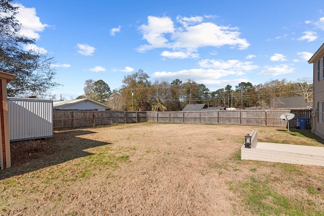 view of yard