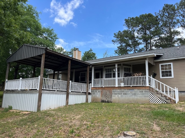 340 S Lakeview Dr, Abbeville, AL 36310 - photo 3