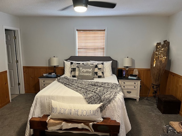 340 S Lakeview Dr, Abbeville, AL 36310 - photo 15