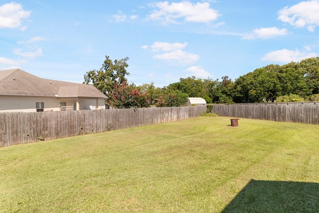 view of yard