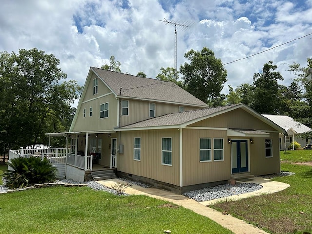 643 Englewood Dr, Abbeville, AL 36310 - photo 9