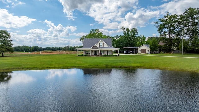 208 Reardon, Rehobeth, AL 36301 - water view