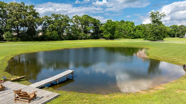208 Reardon, Rehobeth, AL 36301 - dock area with a water view, a yard, and view of wooded area