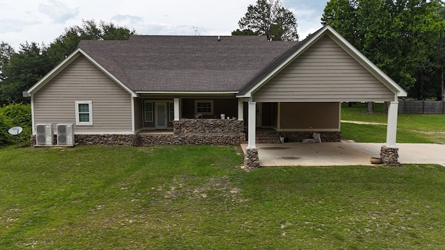 6325 State Highway 95, Abbeville, AL 36310 - view of front of property featuring roof with shingles and a patio area