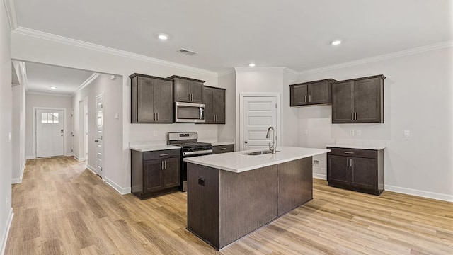 328 Heritage Way, Headland, AL 36345 - photo 52