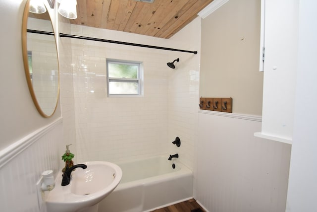 208 Pinehurst Dr, Enterprise, AL 36330 - full bath with wainscoting, bathing tub / shower combination, wood ceiling, and a sink