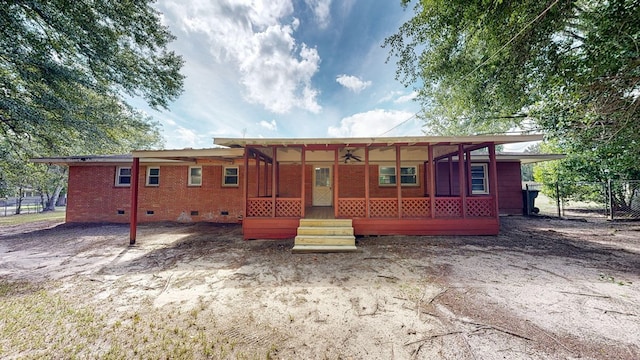 view of front of home with covered porch