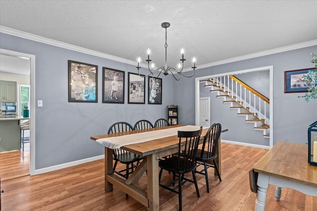 317 Holmes Rd, Newton, AL 36352 - photo 29