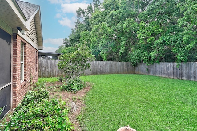 view of yard