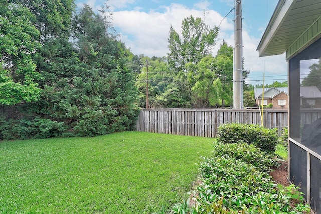 view of yard