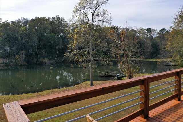 3374 Lake Oak Ridge Dr, Enterprise, AL 36330 - dock featuring a water view and a wooded view