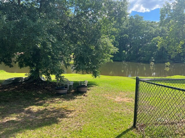 3374 Lake Oak Ridge Dr, Enterprise, AL 36330 - view of yard with a water view