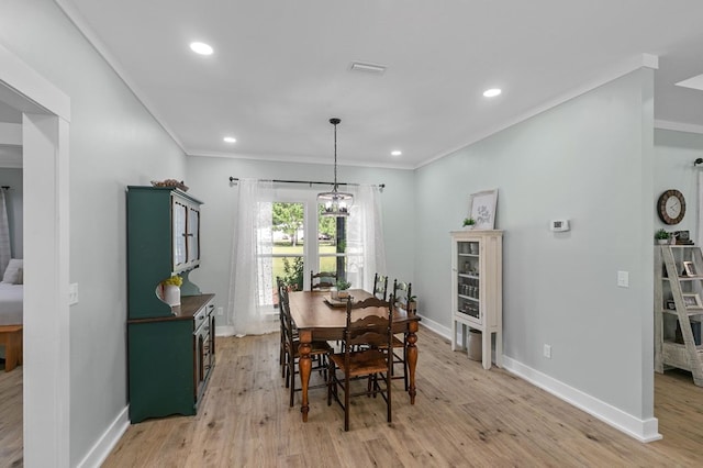 3155 Eddins Rd, Dothan, AL 36301 - dining room featuring ornamental molding, light wood finished floors, and recessed lighting