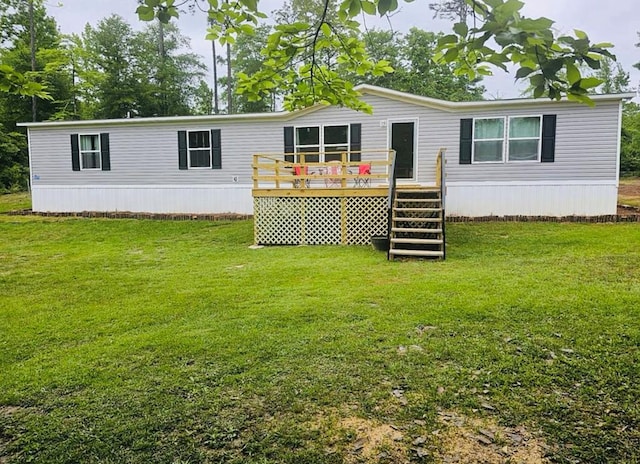 569 Timber Ln, Abbeville, AL 36310 - photo 1