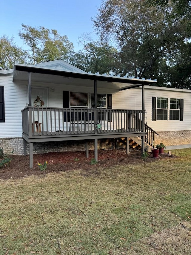 exterior space featuring a front lawn