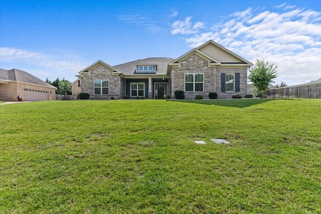 125 Hayley Dr, Enterprise, AL 36330 - craftsman house featuring stone siding