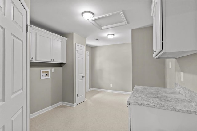 1401 Deese Rd, Ozark, AL 36360 - laundry room featuring attic access and hookup for a washing machine