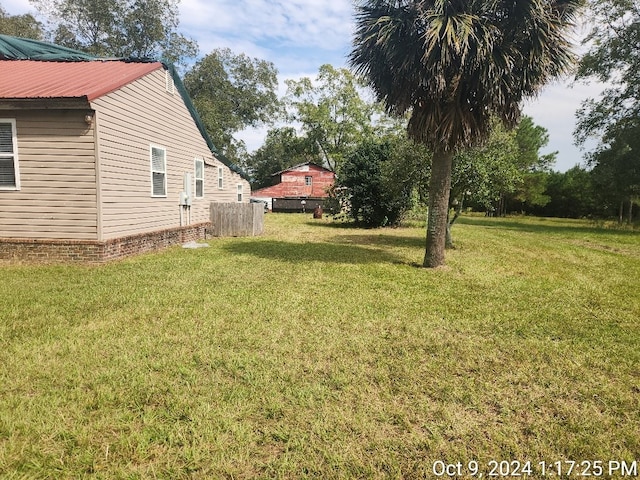 view of yard