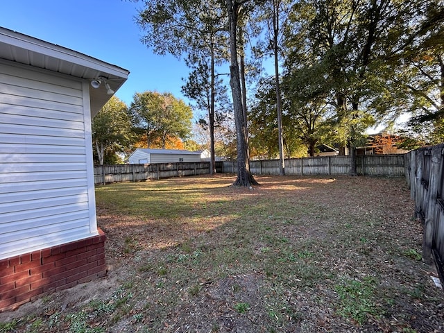 view of yard