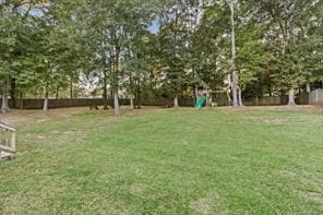 view of yard with playground community