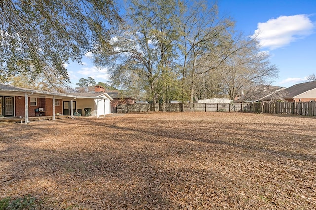 view of yard