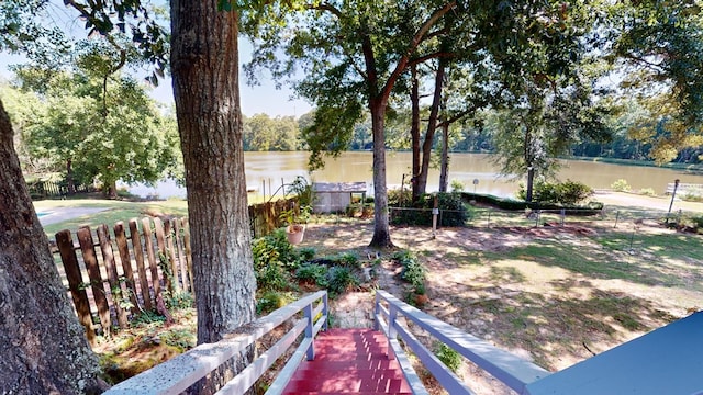 view of yard with a water view