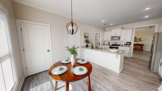 264 Weeping Willow Trl, Headland, AL 36345 - photo 17