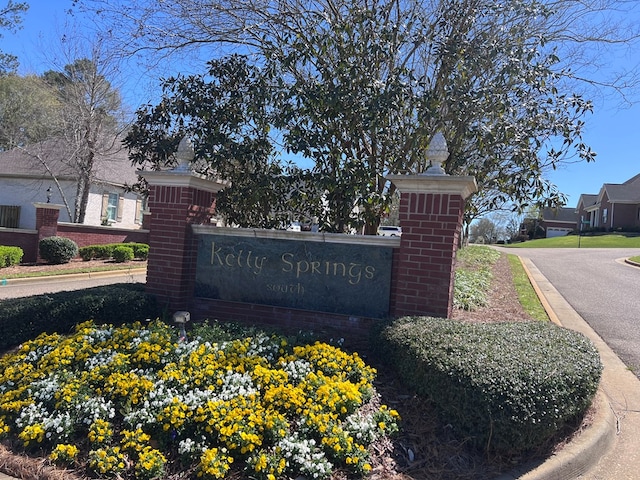 view of community sign