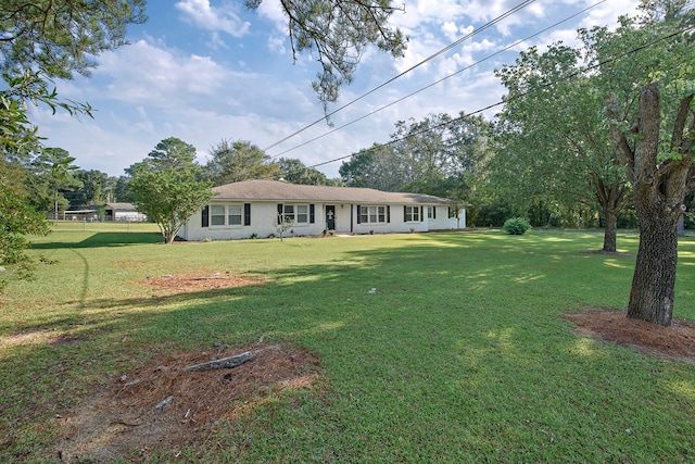 view of front of house with a front lawn