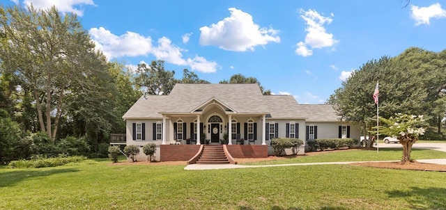 view of front of home with a front lawn