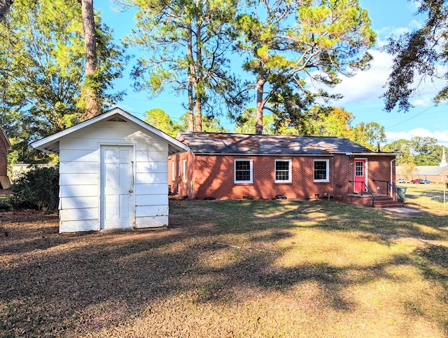 exterior space featuring a yard