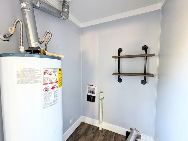 utilities featuring gas water heater