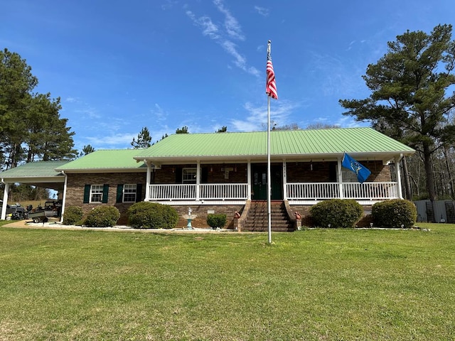 view of front of property with a front yard and a porch