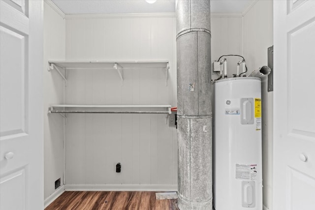 utilities featuring electric water heater