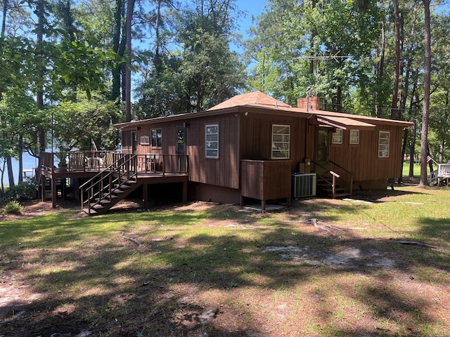 1651 Lakefront, Abbeville, AL 36310 - photo 17