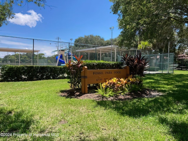 6635 Stewart Ave N, Saint Petersburg, FL 33702 - view of community sign