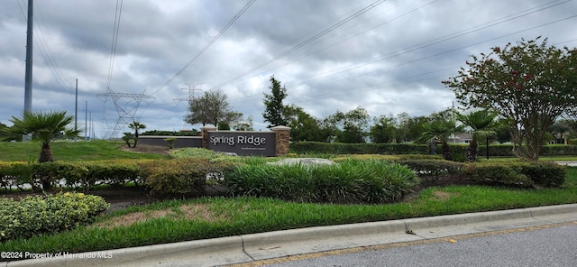 view of community / neighborhood sign