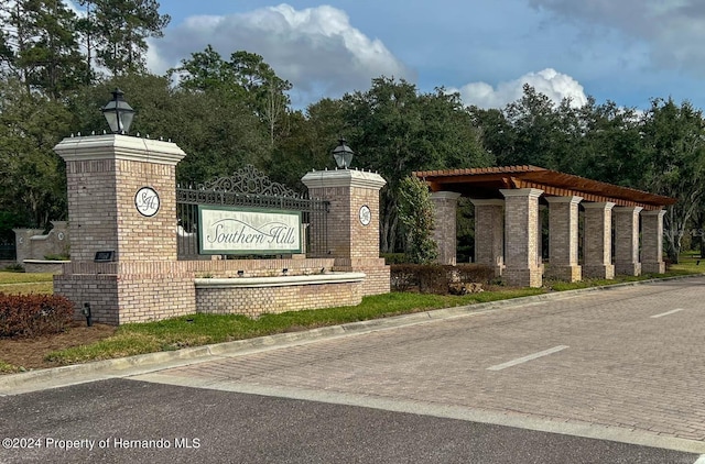 view of community sign