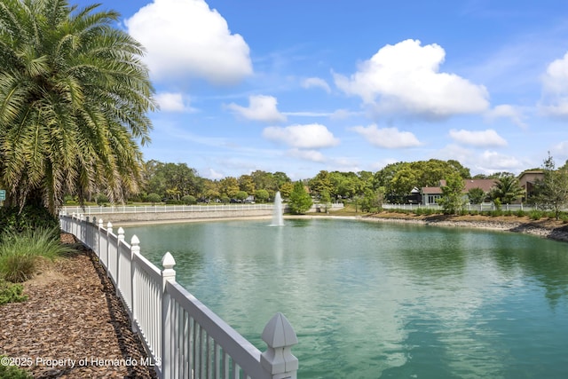 property view of water